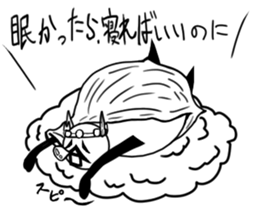 tanimaru uncle GOD sticker #10795706