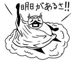 tanimaru uncle GOD sticker #10795707