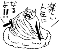 tanimaru uncle GOD sticker #10795724