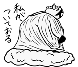 tanimaru uncle GOD sticker #10795735