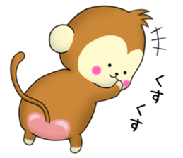 The cute monkey Remodeling version sticker #10795740