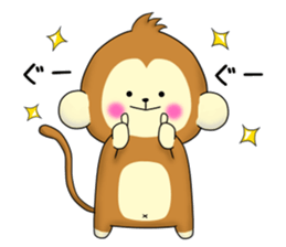 The cute monkey Remodeling version sticker #10795741