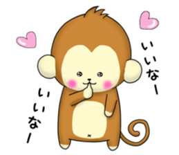 The cute monkey Remodeling version sticker #10795742
