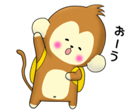 The cute monkey Remodeling version sticker #10795743