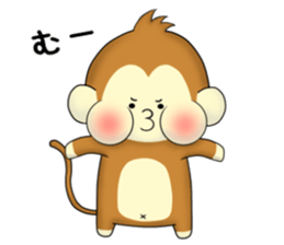 The cute monkey Remodeling version sticker #10795744