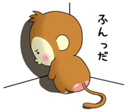 The cute monkey Remodeling version sticker #10795745