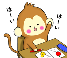 The cute monkey Remodeling version sticker #10795747