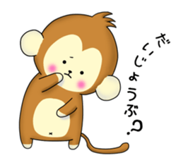 The cute monkey Remodeling version sticker #10795749