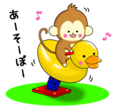 The cute monkey Remodeling version sticker #10795752