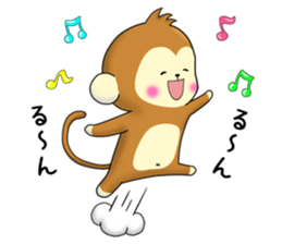The cute monkey Remodeling version sticker #10795753