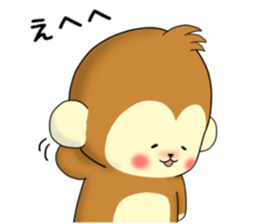 The cute monkey Remodeling version sticker #10795758