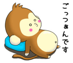 The cute monkey Remodeling version sticker #10795760