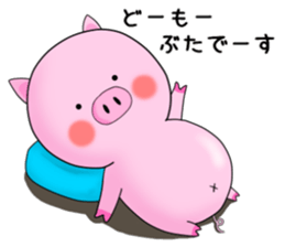 The cute monkey Remodeling version sticker #10795762