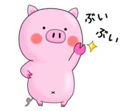 The cute monkey Remodeling version sticker #10795764