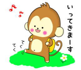 The cute monkey Remodeling version sticker #10795768