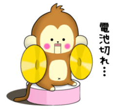 The cute monkey Remodeling version sticker #10795770