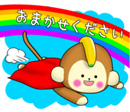 The cute monkey Remodeling version sticker #10795771