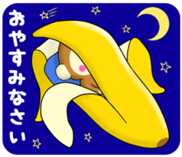 The cute monkey Remodeling version sticker #10795773