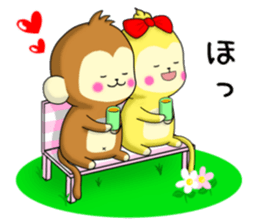 The cute monkey Remodeling version sticker #10795775