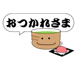 The Japan Sticker sticker #10795939