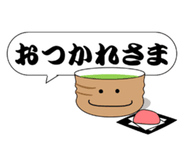 The Japan Sticker sticker #10795939