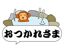 The Japan Sticker sticker #10795940