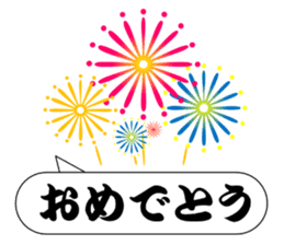 The Japan Sticker sticker #10795949