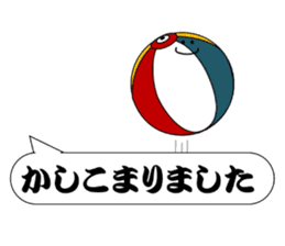 The Japan Sticker sticker #10795954