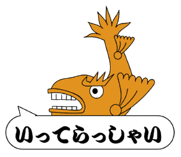 The Japan Sticker sticker #10795955