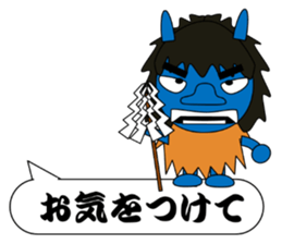 The Japan Sticker sticker #10795956