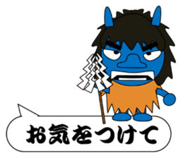 The Japan Sticker sticker #10795956