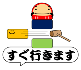 The Japan Sticker sticker #10795961