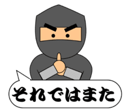 The Japan Sticker sticker #10795964