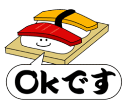 The Japan Sticker sticker #10795967