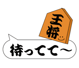The Japan Sticker sticker #10795970