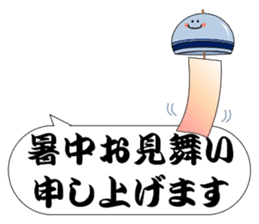 The Japan Sticker sticker #10795973
