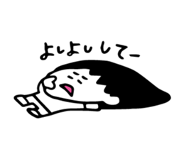 aomuke ayape sticker #10796021