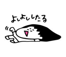 aomuke ayape sticker #10796022