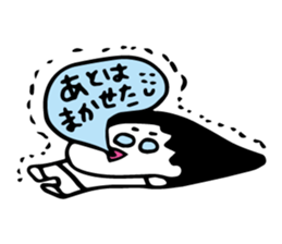 aomuke ayape sticker #10796029