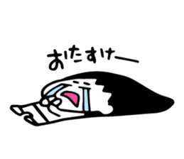 aomuke ayape sticker #10796036