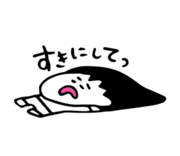 aomuke ayape sticker #10796037