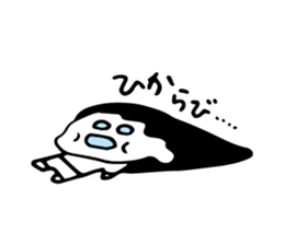 aomuke ayape sticker #10796040