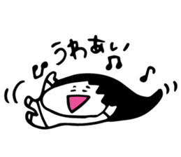 aomuke ayape sticker #10796042