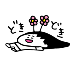 aomuke ayape sticker #10796045