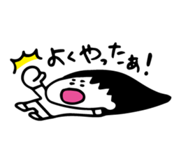 aomuke ayape sticker #10796047