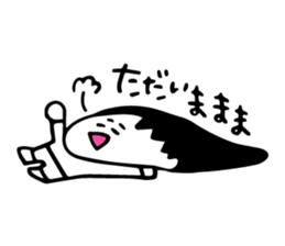 aomuke ayape sticker #10796052