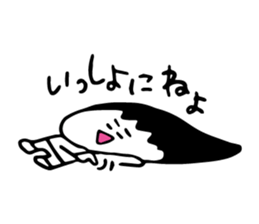 aomuke ayape sticker #10796054