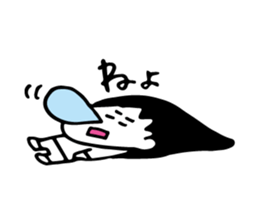 aomuke ayape sticker #10796055