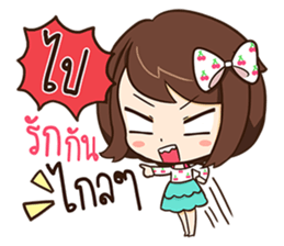 Eve - Lovely sticker #10796096