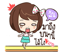 Eve - Lovely sticker #10796101